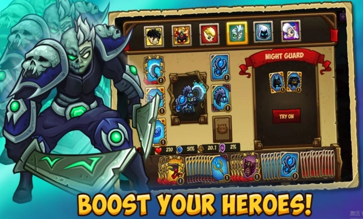 波布利克塔防王国截图4