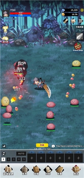 F级冒险家手机版(1)