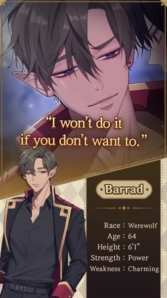 不浪漫的恶魔女王(1)