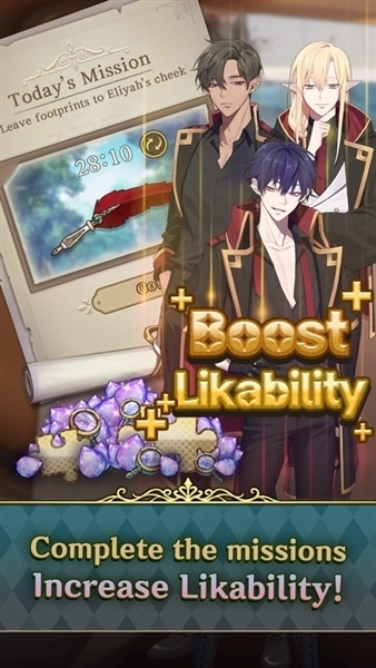 不浪漫的恶魔女王(5)