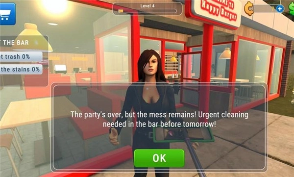 房屋清洁工模拟器(1)