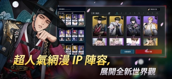 零始之门erolabs(4)