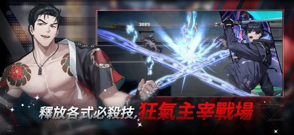 零始之门erolabs(2)