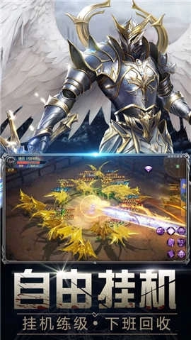 暗黑曙光红包版