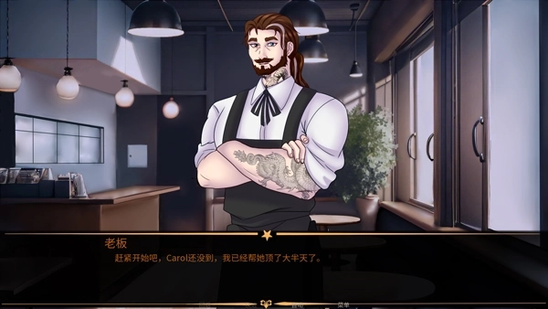 怪胎马戏团游戏(1)