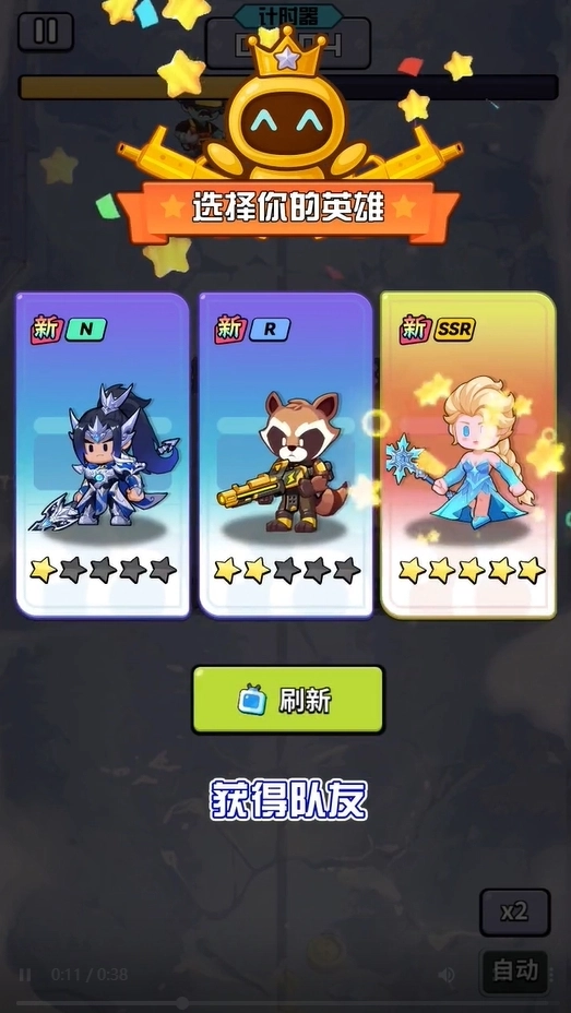 我在末世打丧尸(2)