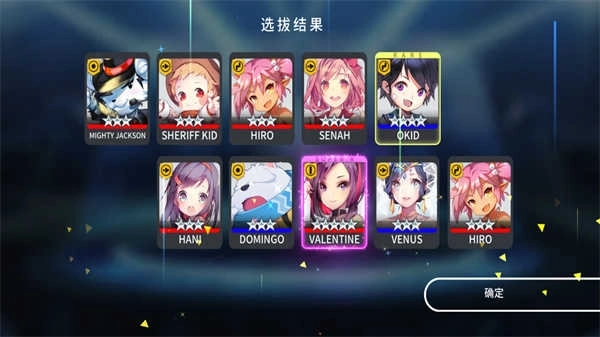 音速出击tap sonic(5)