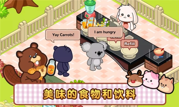 洛普比面包店(1)