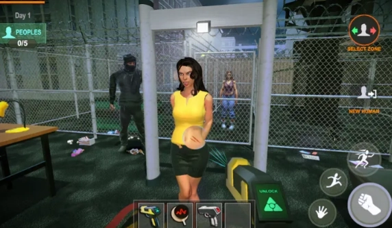 城市隔离检查区图1