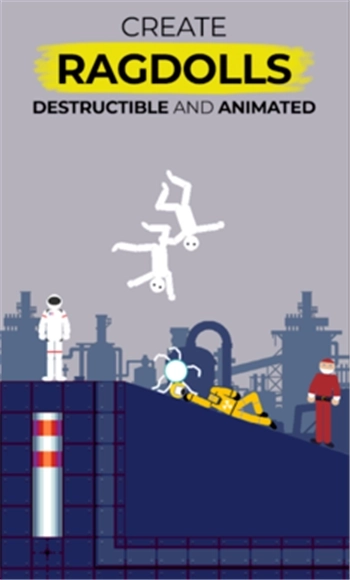 终极物理沙盒(3)