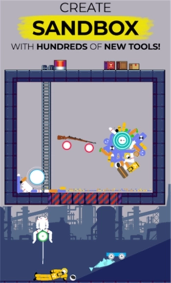 终极物理沙盒(4)