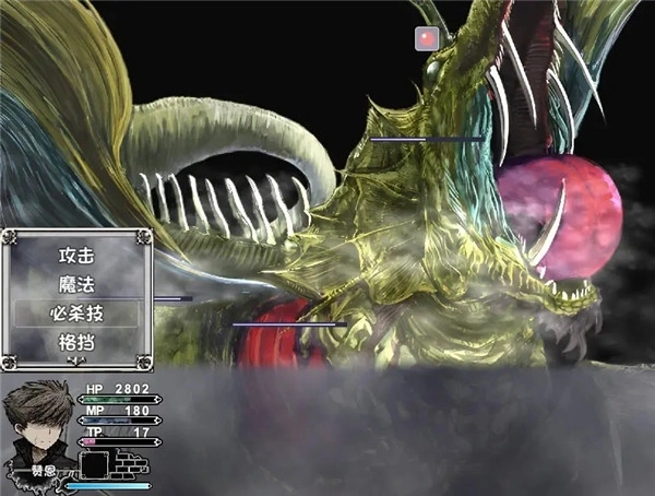 勇者与亡灵之都