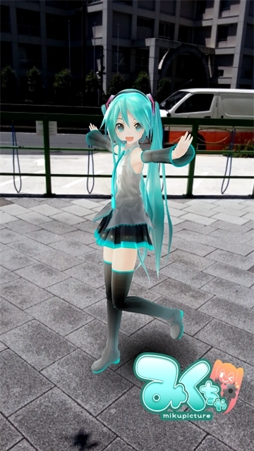 mikuture(5)