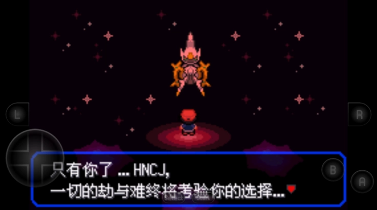 口袋妖怪女神贝塔(4)
