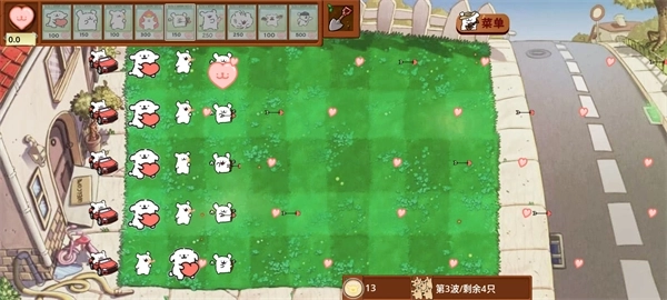 小白大战小鸡毛(2)