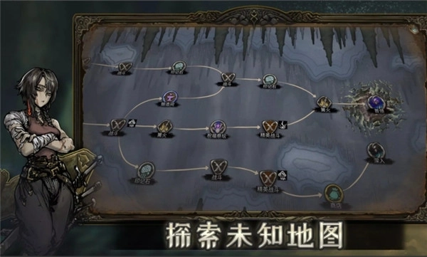 魂坠深境国际服(2)