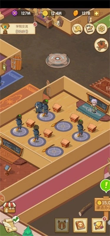 我的魔法学校(2)