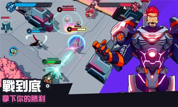 星际冲突国际服