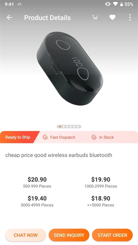 阿里巴巴国际站(4)