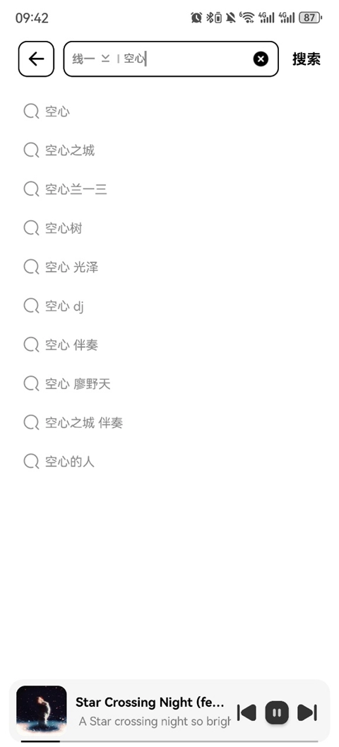 奇酷星球(3)