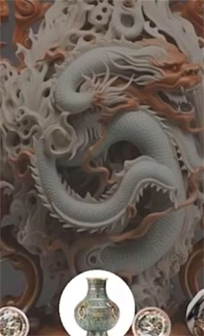 古董鉴定碰碰碰图2