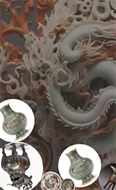 古董鉴定碰碰碰图3