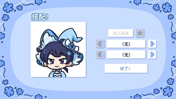 starry flowers(3)