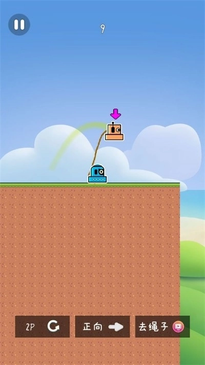 双人跳大挑战(3)