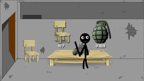 火柴人西瓜越狱(2)