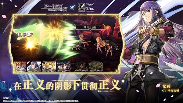 另一个伊甸国际服(2)