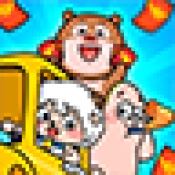 萌宝请上车