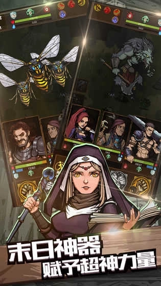 最后一步(The Last Step)