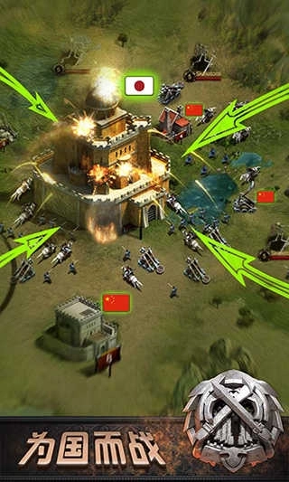 cok列王的纷争图2