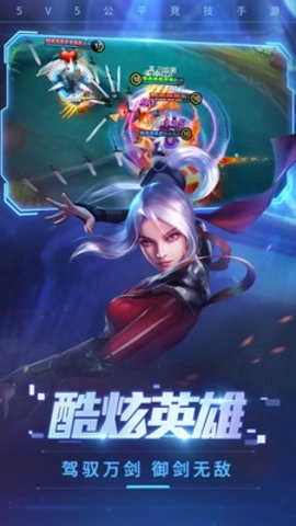 时空召唤安峰版