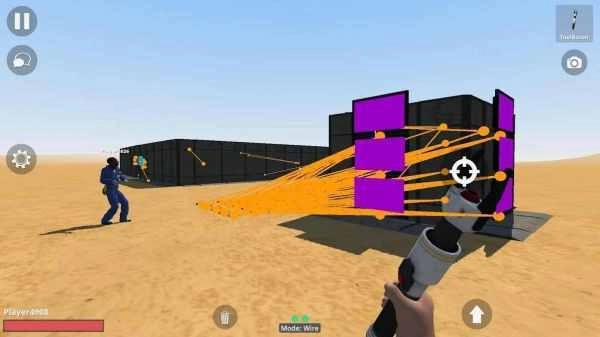 物理沙盒模拟器(TUB)