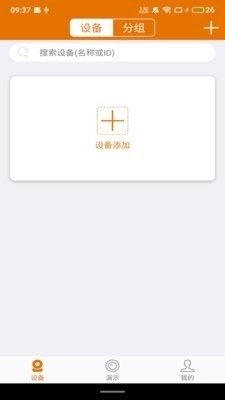 Lincam图2