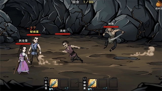 烟雨江湖国际服(4)