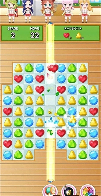 巧克力交响曲(5)