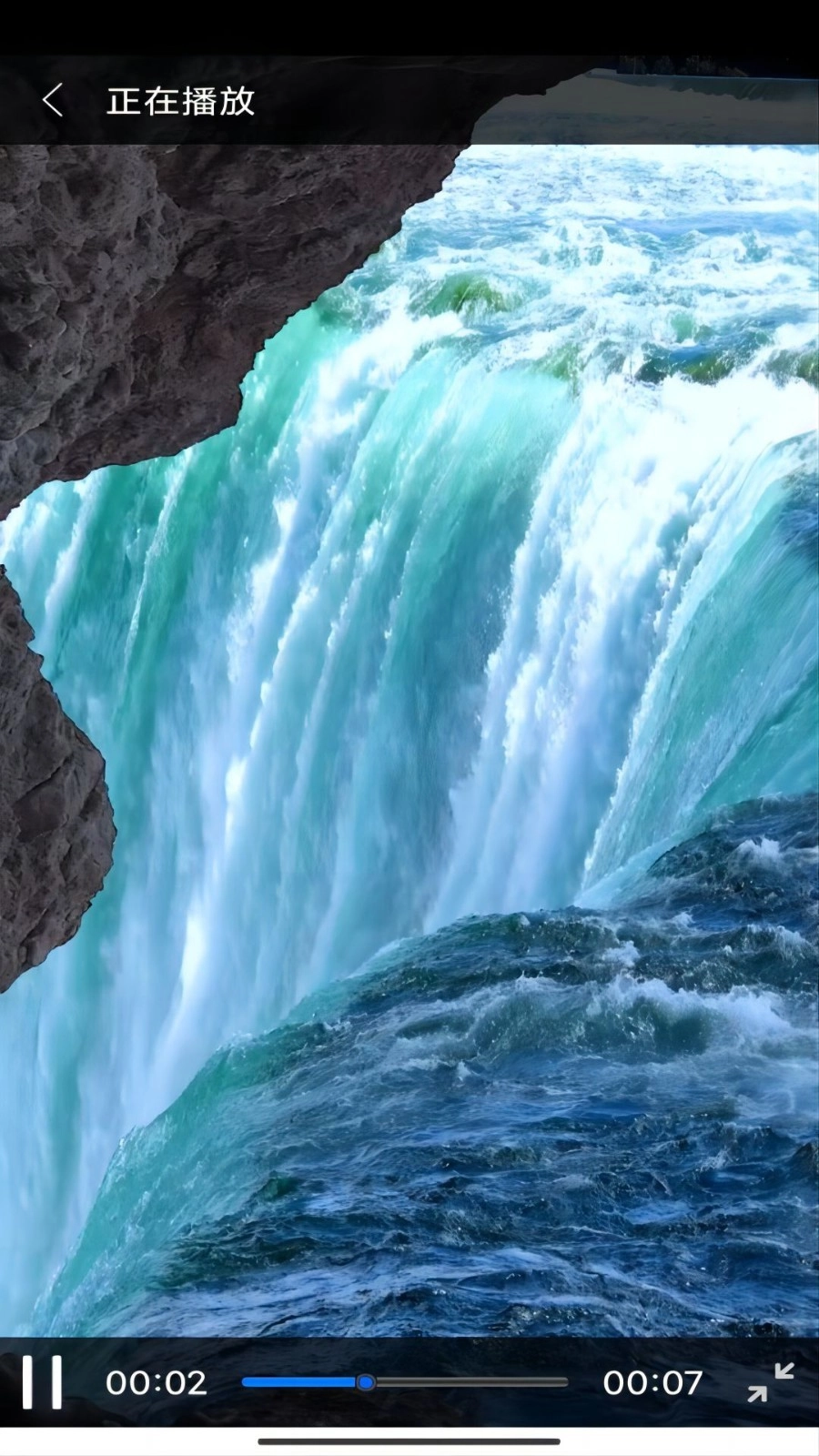 妖精视频免费版