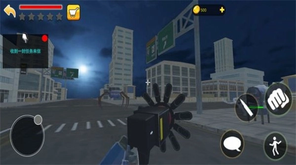 诡异的动物园(1)