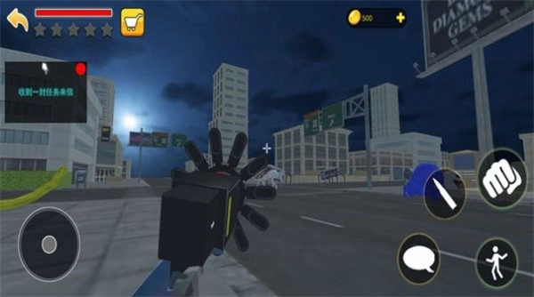 诡异的动物园(3)