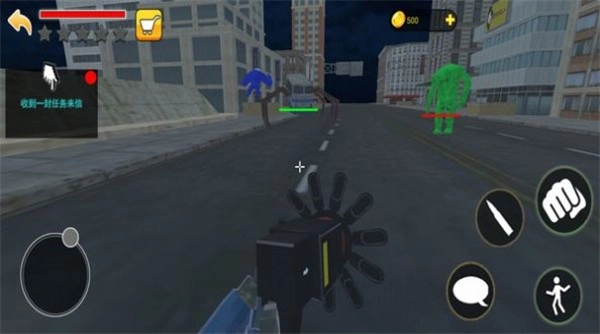 诡异的动物园(4)