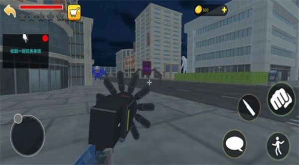 诡异的动物园(2)