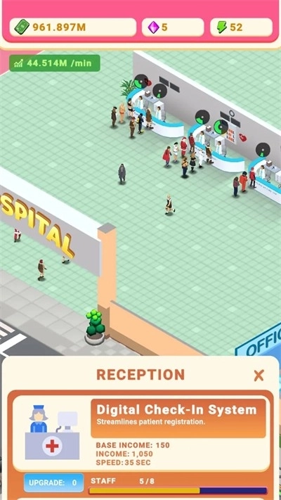 放置巨型医院大亨截图2