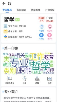 笔袋(1)