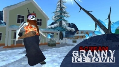 恐怖冰淇淋小镇(2)