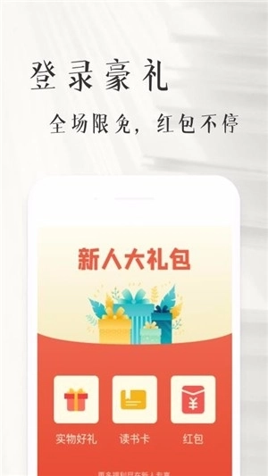 书纽图4