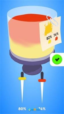 魔术涂料混合图1