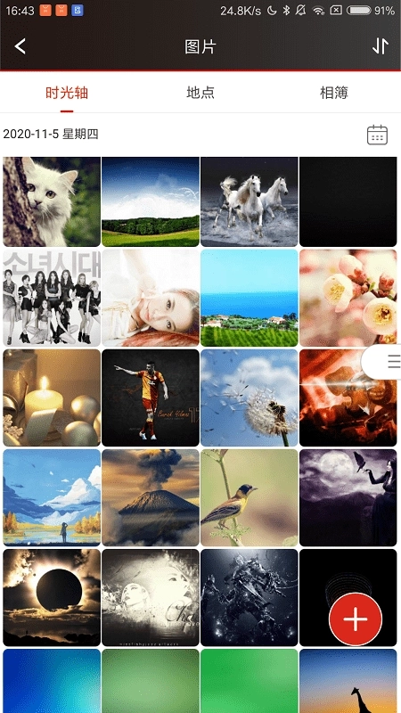 雷克沙时光机图3