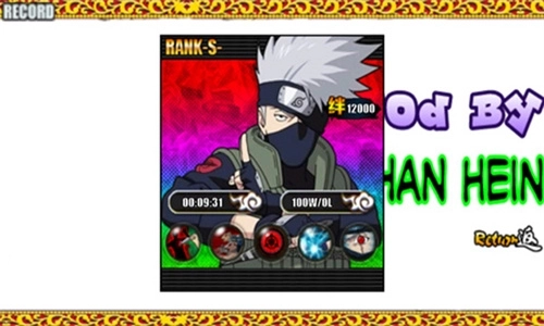 火影战记博人传全人物版图1